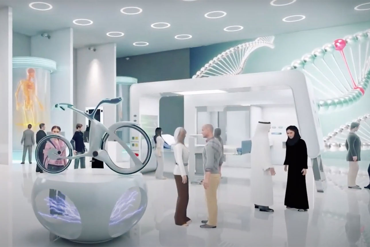 Das Museum of the Future in Dubai Tickets & Infos