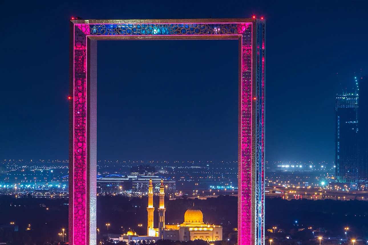 Dubai Frame Ticket mit Transfer
