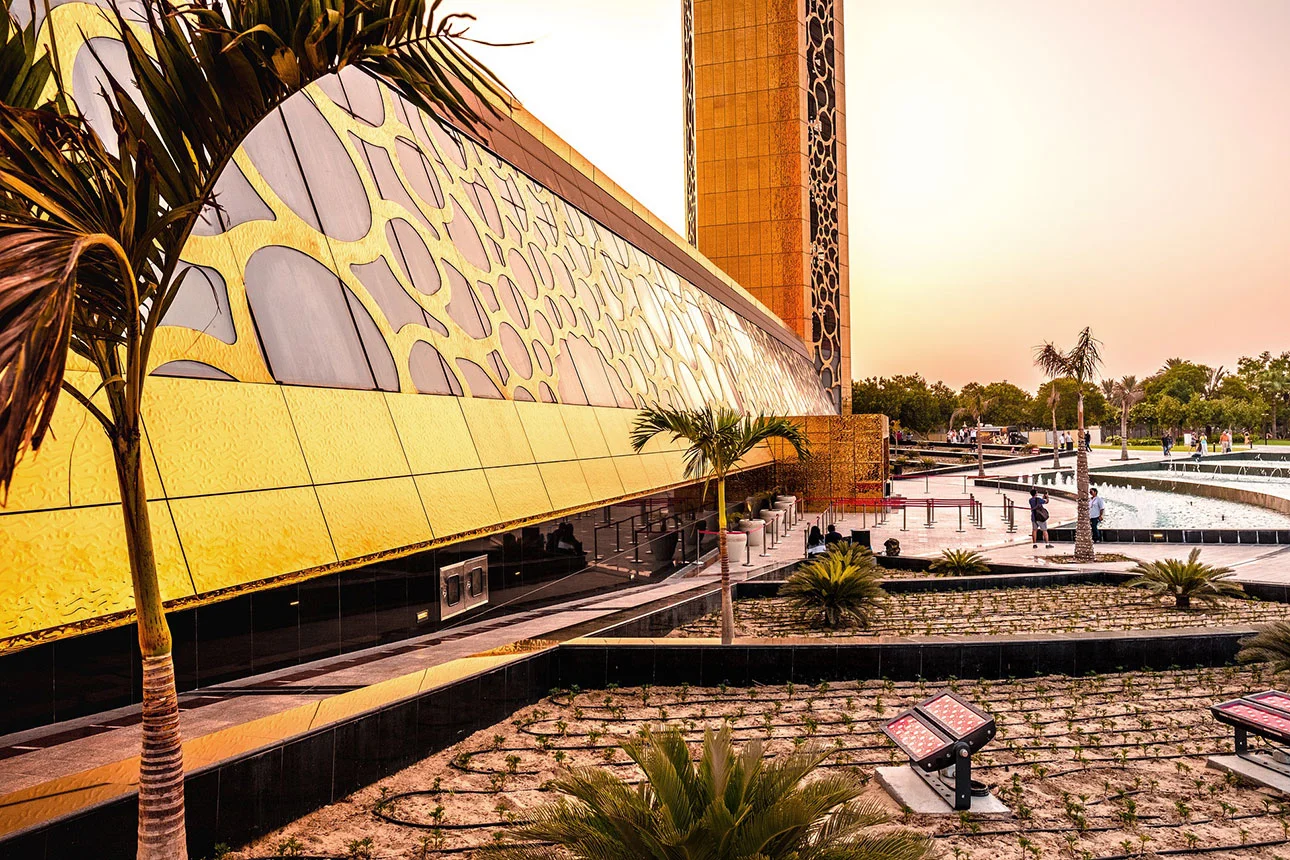 Dubai Frame