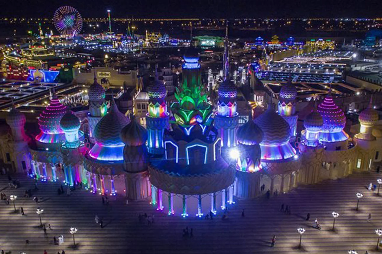 Global Village Dubai