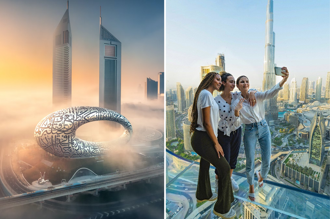 Das Museum of the Future in Dubai Tickets & Infos