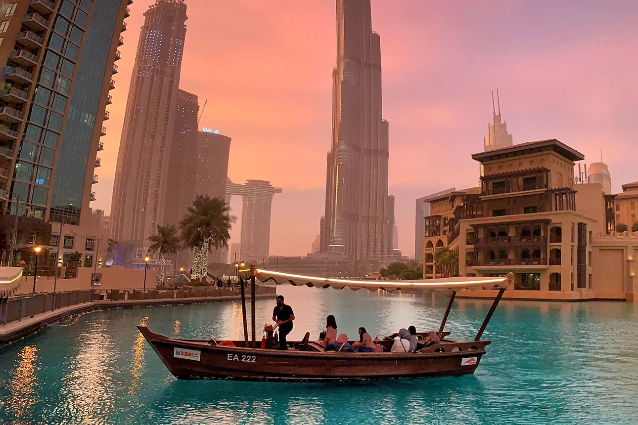 Dubai Downtown