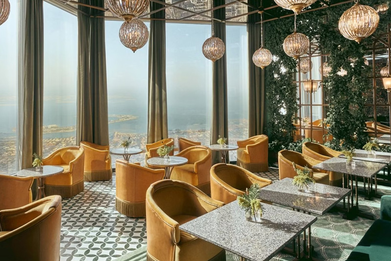 atmosphere restaurant burj khalifa